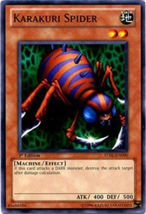 Karakuri Spider (STBL-EN090) - Starstrike Blast Unlimited
