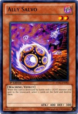 Ally Salvo (STBL-EN092) - Starstrike Blast 1st Edition