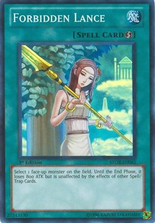 Forbidden Lance (STOR-EN061) - Storm of Ragnarok Unlimited