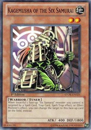 Kagemusha of the Six Samurai (STOR-EN025) - Storm of Ragnarok 1st Edition
