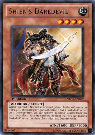 Shien's Daredevil (STOR-EN082) - Storm of Ragnarok Unlimited
