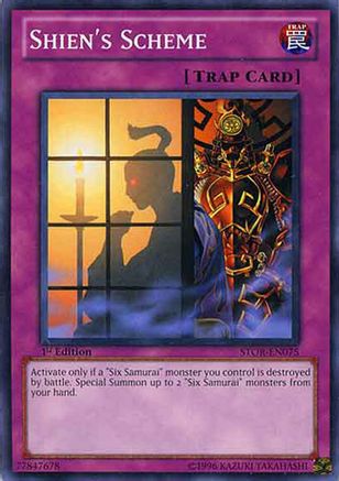 Shien's Scheme (STOR-EN075) - Storm of Ragnarok Unlimited