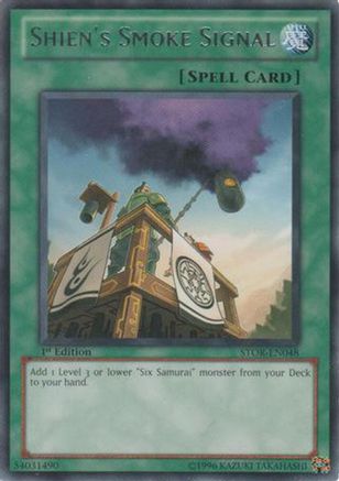 Shien's Smoke Signal (STOR-EN048) - Storm of Ragnarok Unlimited