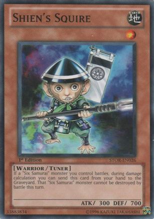 Shien's Squire (STOR-EN026) - Storm of Ragnarok Unlimited
