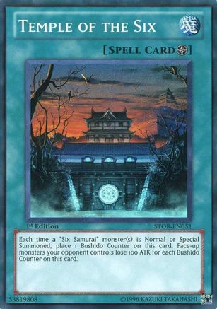 Temple of the Six (STOR-EN051) - Storm of Ragnarok Unlimited