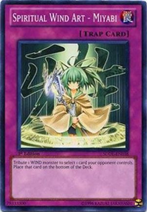 Spiritual Wind Art - Miyabi (SDDL-EN038) - Structure Deck: Dragunity Legion Unlimited