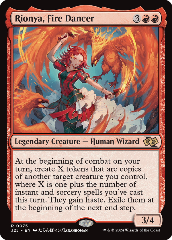 Rionya, Fire Dancer (Anime) (J25-075) - Foundations Jumpstart