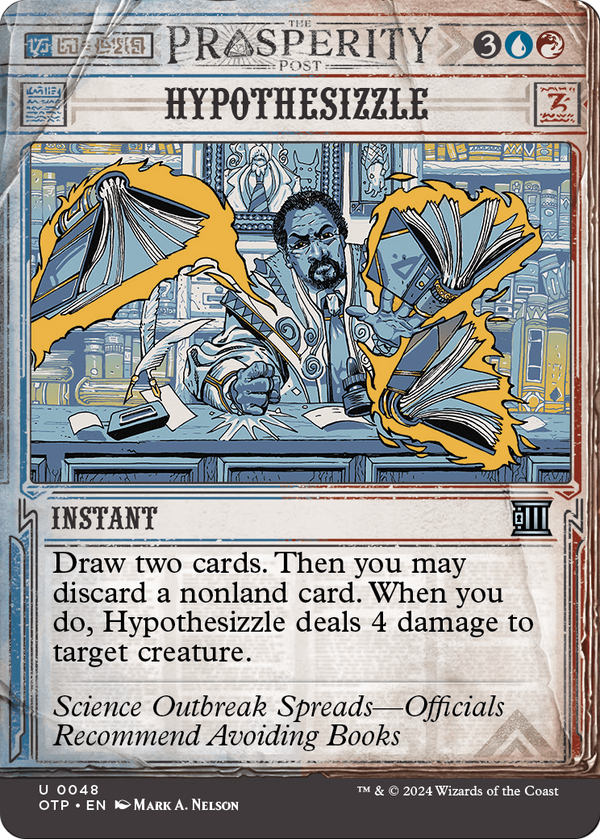 Hypothesizzle (OTP-048) - Breaking News: (Showcase) (Borderless)