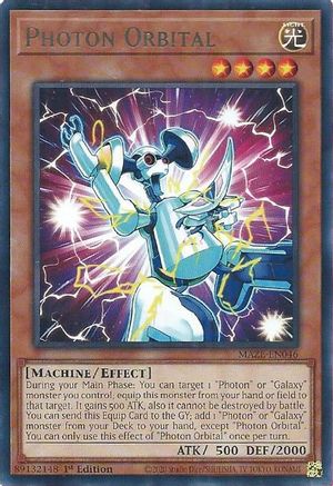 Photon Orbital (MAZE-EN046) - Maze of Memories 1st Edition