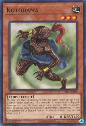 Kotodama (SRL-EN095) - Spell Ruler (25th Anniversary Edition) Unlimited
