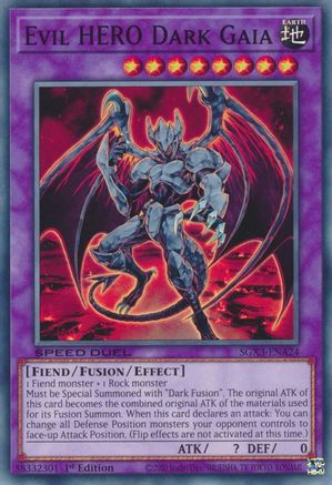Evil HERO Dark Gaia (SGX3-ENA24) - Speed Duel GX: Duelists of Shadows 1st Edition