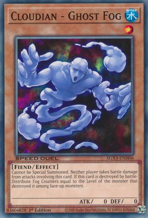 Cloudian - Ghost Fog (SGX3-ENH06) - Speed Duel GX: Duelists of Shadows 1st Edition