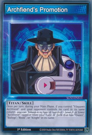 Archfiend's Promotion (SGX3-ENS13) - Speed Duel GX: Duelists of Shadows 1st Edition