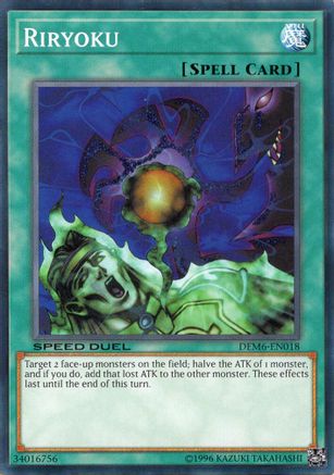 Riryoku (DEM6-EN018) - Speed Duel Demo Deck 2020 Unlimited