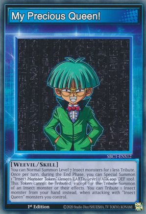 My Precious Queen! (SBC1-ENS12) - Speed Duel: Streets of Battle City 1st Edition