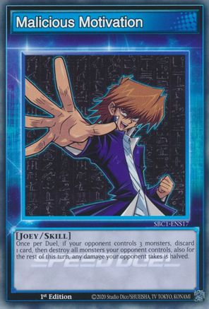 Malicious Motivation (SBC1-ENS17) - Speed Duel: Streets of Battle City 1st Edition