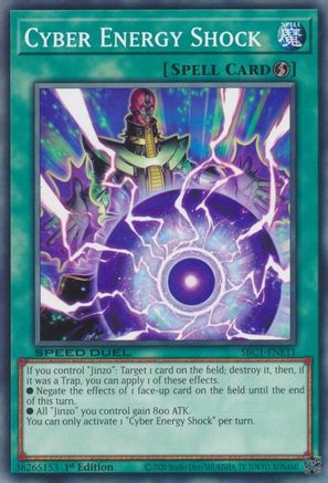 Cyber Energy Shock (SBC1-ENE11) - Speed Duel: Streets of Battle City 1st Edition