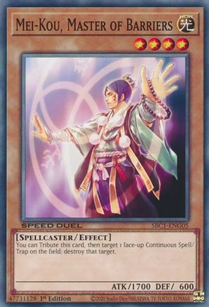 Mei-Kou, Master of Barriers (SBC1-ENG05) - Speed Duel: Streets of Battle City 1st Edition