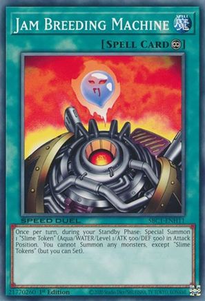 Jam Breeding Machine (SBC1-ENH11) - Speed Duel: Streets of Battle City 1st Edition