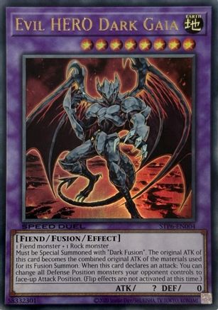 Evil HERO Dark Gaia (STP6-EN004) - Speed Duel: Tournament Pack 6 Unlimited
