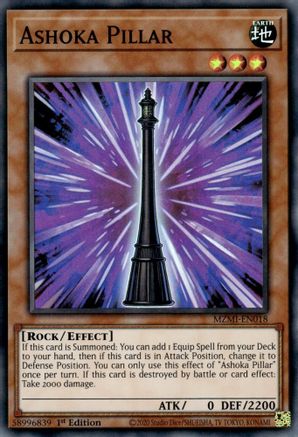 Ashoka Pillar (MZMI-EN018) - Maze of Millennia 1st Edition