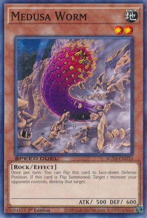 Medusa Worm (SGX4-END10) - Speed Duel GX: Midterm Destruction 1st Edition