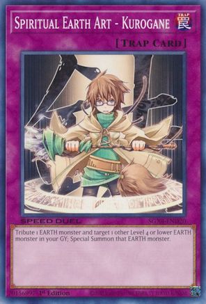 Spiritual Earth Art - Kurogane (SGX4-END20) - Speed Duel GX: Midterm Destruction 1st Edition
