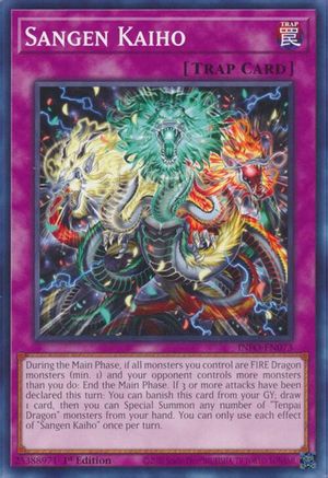 Sangen Kaiho (INFO-EN073) - The Infinite Forbidden 1st Edition