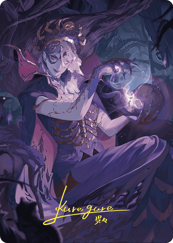 Necropotence // Necropotence (AWOE-080) - Wilds of Eldraine Art Series (Borderless) Foil