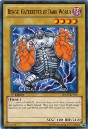 Renge, Gatekeeper of Dark World (SDGU-EN005) - Structure Deck: Gates of the Underworld Unlimited