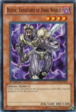Beiige, Vanguard of Dark World (SDGU-EN010) - Structure Deck: Gates of the Underworld Unlimited
