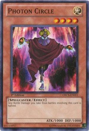 Photon Circle (ORCS-EN011) - Order of Chaos 1st Edition