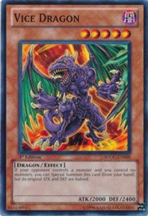 Vice Dragon (SDDC-EN009) - Structure Deck: Dragons Collide Unlimited