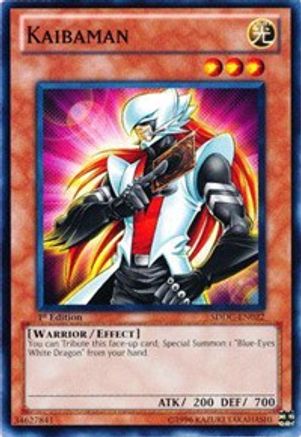 Kaibaman (SDDC-EN022) - Structure Deck: Dragons Collide Unlimited