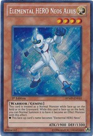 Elemental HERO Neos Alius (RYMP-EN010) - Ra Yellow Mega Pack Unlimited