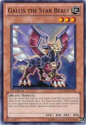 Gallis the Star Beast (RYMP-EN013) - Ra Yellow Mega Pack Unlimited