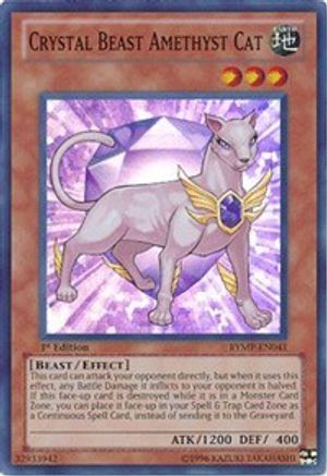 Crystal Beast Amethyst Cat (RYMP-EN041) - Ra Yellow Mega Pack Unlimited