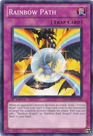 Rainbow Path (RYMP-EN056) - Ra Yellow Mega Pack Unlimited