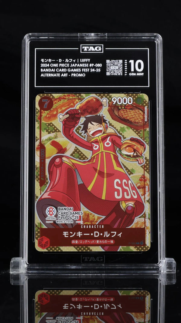 (JP) Monkey.D.Luffy (Bandai Card Games Fest 24-25) (P-080) - One Piece Promotion Cards