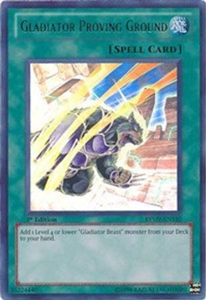Gladiator Proving Ground (RYMP-EN110) - Ra Yellow Mega Pack Unlimited