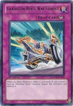 Gladiator Beast War Chariot (RYMP-EN113) - Ra Yellow Mega Pack 1st Edition