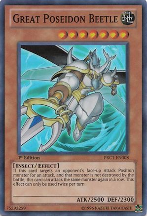 Great Poseidon Beetle (PRC1-EN008) - 2012 Premium Collection Tin 1st Edition
