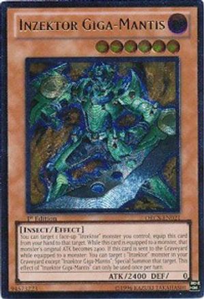 Inzektor Giga-Mantis (UTR) (ORCS-EN021) - Order of Chaos 1st Edition