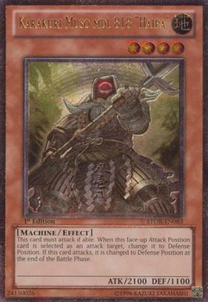 Karakuri Muso mdl 818 "Haipa" (UTR) (STOR-EN083) - Storm of Ragnarok Unlimited