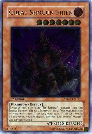 Great Shogun Shien (UTR) (STON-EN013) - Strike of Neos 1st Edition