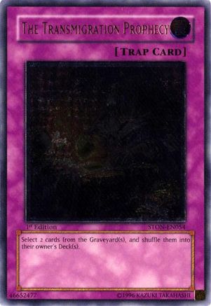 The Transmigration Prophecy (UTR) (STON-EN054) - Strike of Neos Unlimited