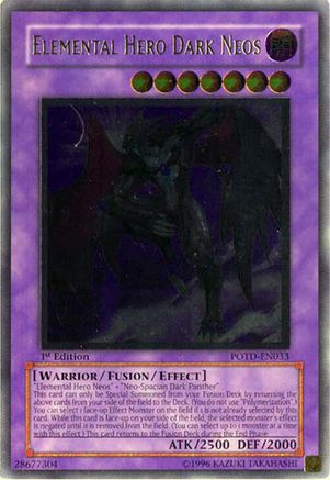 Elemental Hero Dark Neos (UTR) (POTD-EN033) - Power of the Duelist Unlimited