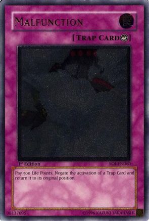 Malfunction (UTR) (SOI-EN060) - Shadow of Infinity 1st Edition