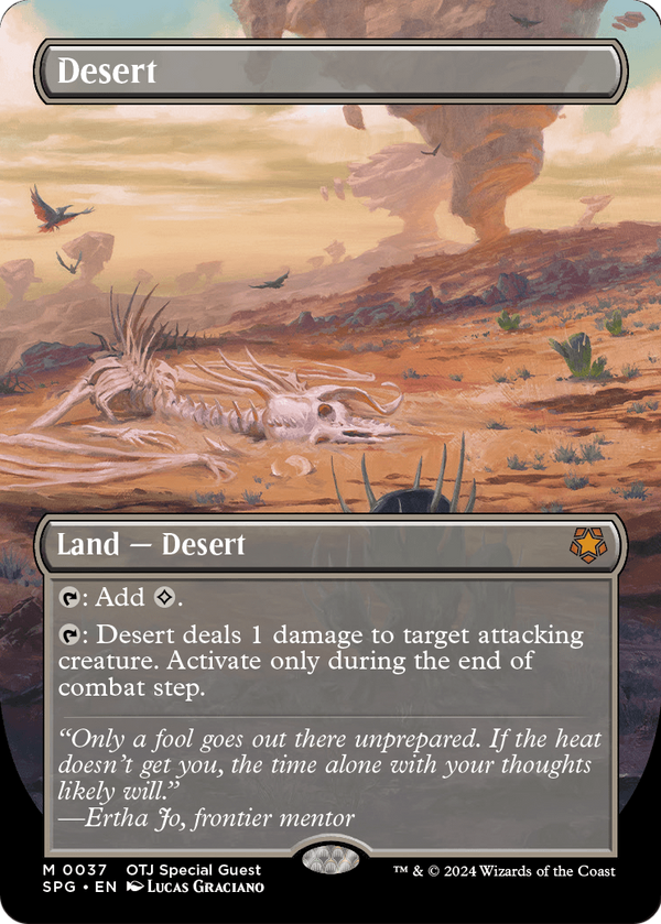 Desert (Borderless) (SPG-037) - Special Guests Foil