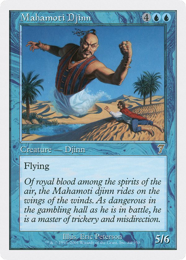 Mahamoti Djinn (7ED-084) - 7th Edition